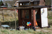 DSC04390